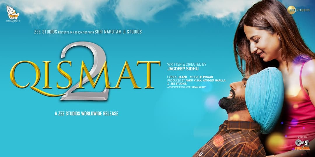 QISMAT 2